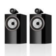 705 S3 Loudspeakers